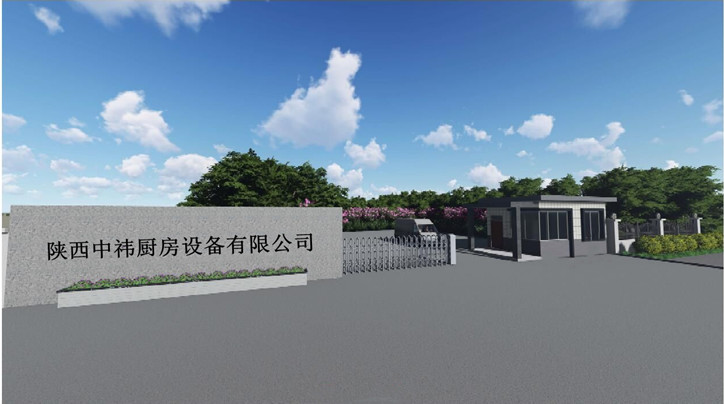 陜西廚具廠家.jpg