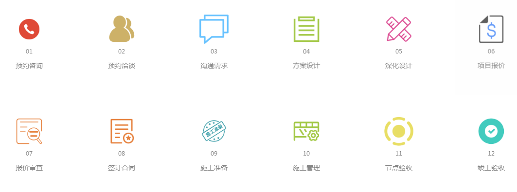 6.png